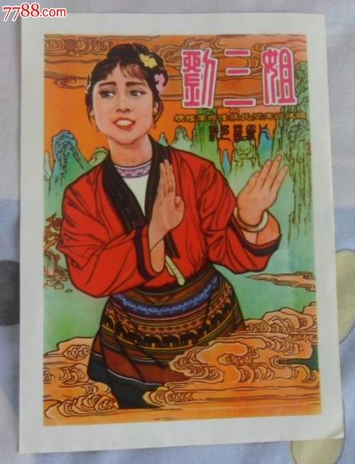高中毕业证没盖章对录取大学有影响吗